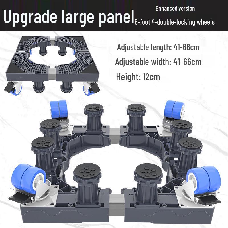 Серый регулируемый мобильный стенд для стиральной машины с колесами и тормозами