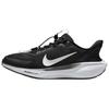 Nike Air Zoom Pegasus 41 EasyOn Black Photon Dust White Men Sneakers Anthracite FQ7837-002
