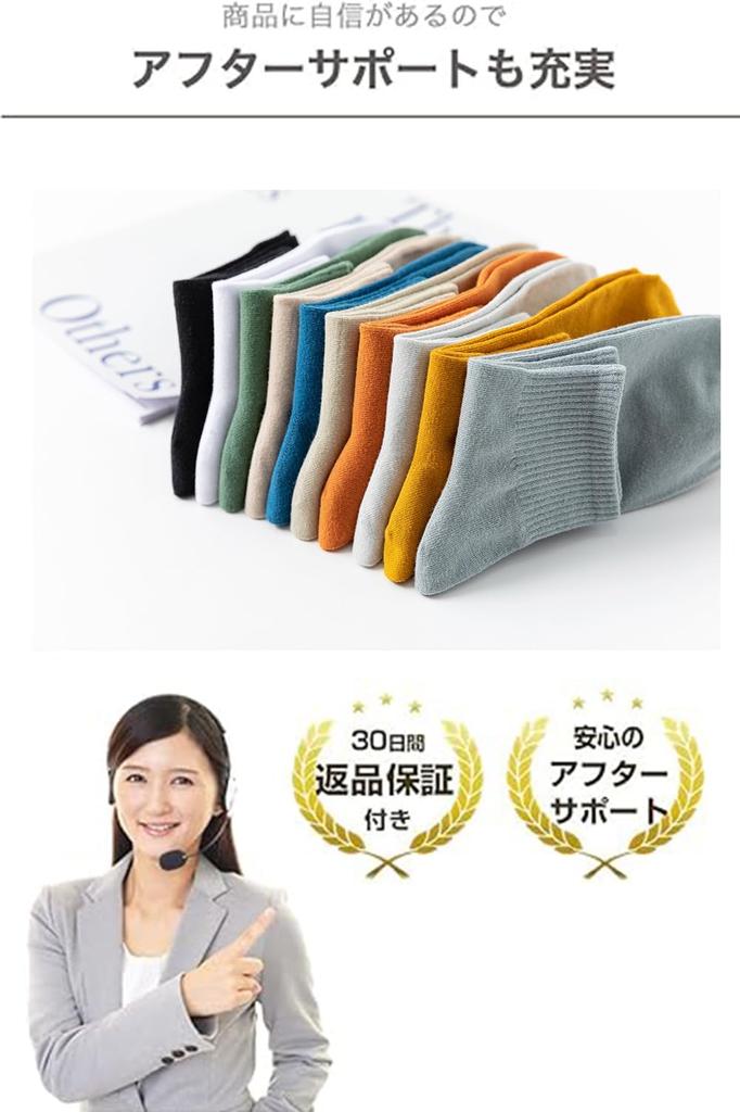 Xiyaoer Premium Cotton Ankle Colorful Casual Business Crew Stylish and Sizes Free Men's Socks, 10-Pair Set, Men's Socks, Socks, Socks, Men's Socks,