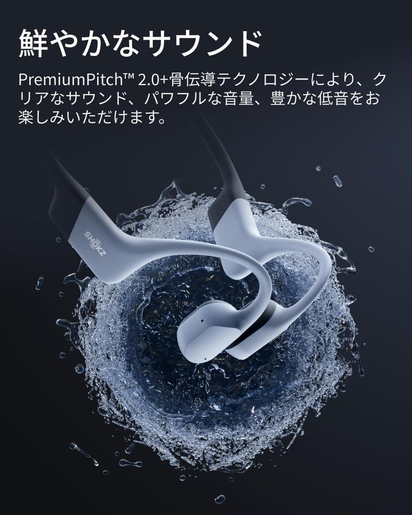 Shokz Беспроводные наушники OpenSwim Pro с костной проводимостью для подводных наушников Bluetooth, которые не блокируют автоматическое сопряжение.