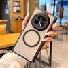 Frosted Matte Semi-Transparent Magnetic Center Axis Phone Case For Honor Magic V5 magic V3 V2 With Magnetic Ring Protect Cover