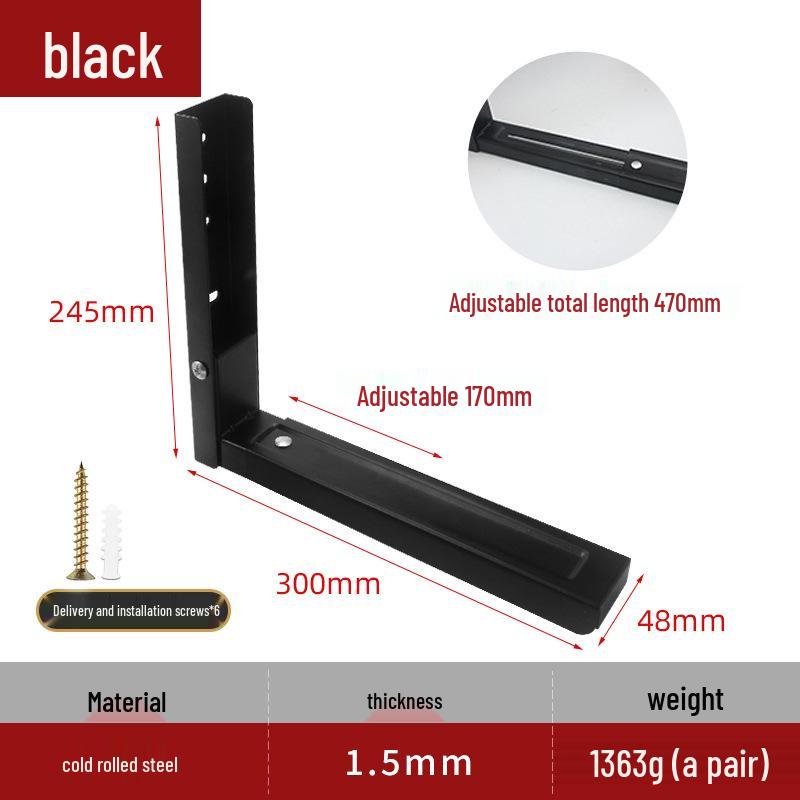 Выдвижная кухонная полка для хранения микроволновой печи «Древний Император»