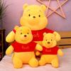 Winnie the Pooh Plush Doll Pajama Bear Sweet Honeypot Muppet Doll Toy Sleeping Doll Large Doll
