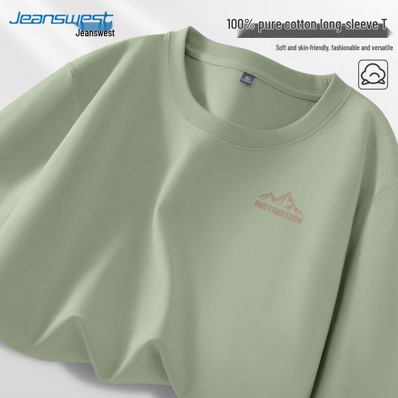 Мужская футболка Jeanswest из чистого хлопка свободного кроя с длинным рукавом