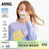 Детская футболка Annil с круглым вырезом, длинным рукавом и эластичной тканью для комфорта