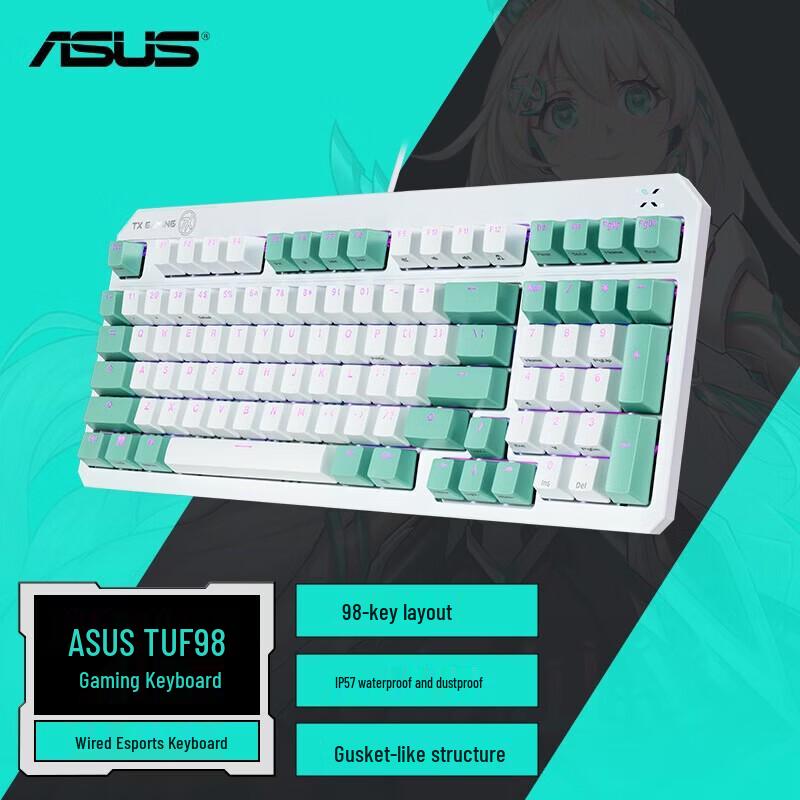 ROG TX98 RGB Проводная игровая клавиатура
