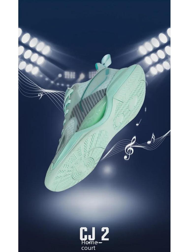 Мужские сверхлегкие баскетбольные кроссовки V2 Luminous High Top на лето