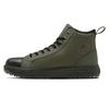 Safety Shoes Work Shoes Protective Shoes All Star PS WG II HI Olive Cm [Converse] 26.5