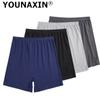 Big Size Men's Underwear Modal Boxer Briefs Modal Underpants Middle-aged And Elderly Undies High Waist Undershorts Solid Color Panties XL 2XL 3XL 4XL