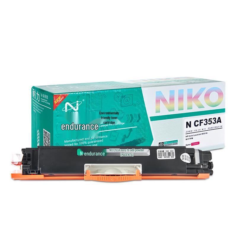 NIKO Compatible HP 130A CF353A Magenta Toner Cartridge