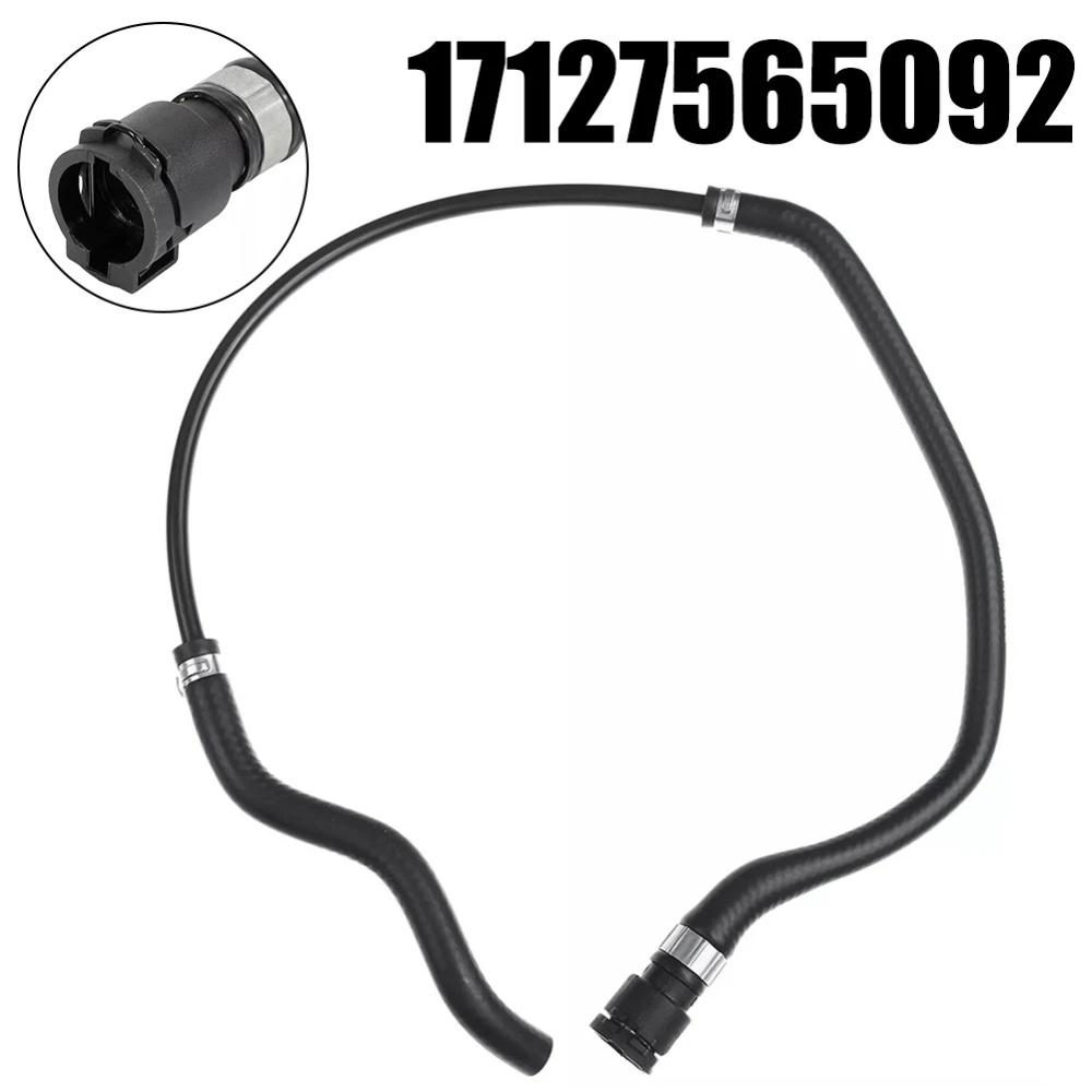 Radiator Coolant Hose 17127565092 For BMW 118i 2012 120i 2007-2012 L4 1.6L 2.0L