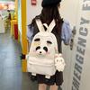Panda Backpack Student Schoolbag Women's College Style Large Capacity Lightweight Backpack