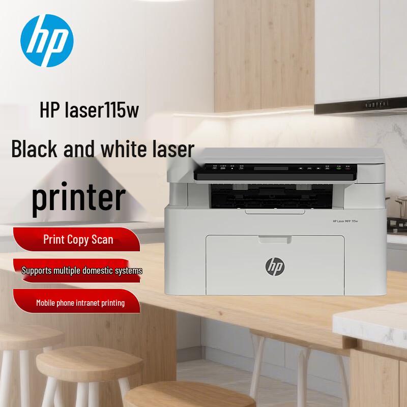 HP 115w Wireless Laser Multifunction Printer CN plug (adapter included)
