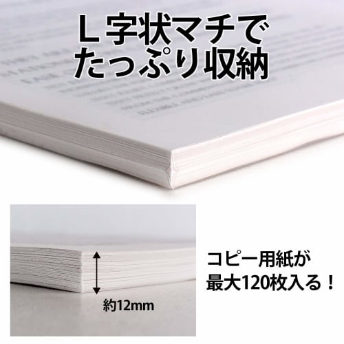 Plus Папка-конверт А4 с большим количеством фальцев 10 штук FL-183HO 88-149