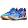 Nike LeBron Witness 7 DM1123-400