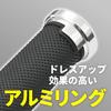 Мотоциклетная ручка Daytona Grippy Grip для руля диаметром 125 мм с алюминиевым кольцом с концевым отверстием, серебристая 38497 22.2 GG-D-AL-BASE