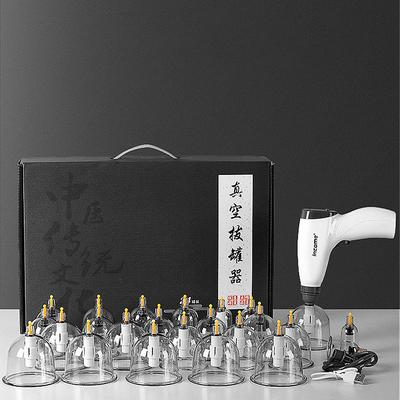 24/4 банки, набор электрических вакуумных банок, присоски, массажные банки для физиотерапии, китайская медицина, антицеллюлитный массажер для тела
