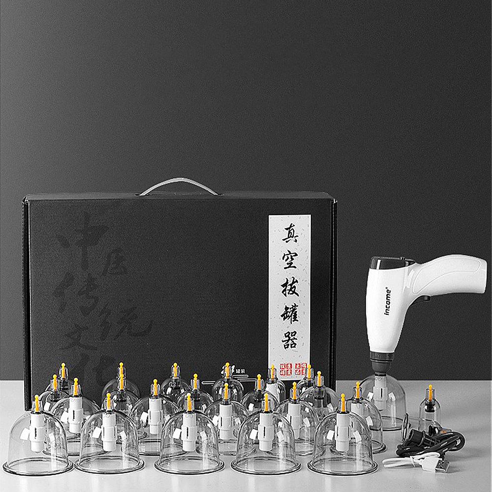 Электрический вакуумный баночный массажный набор, вакуумный массажер, набор баночной терапии, антицеллюлитные присоски, массажные физиотерапевтические банки