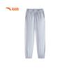 Anta Boys' Summer Woven Sports Pants