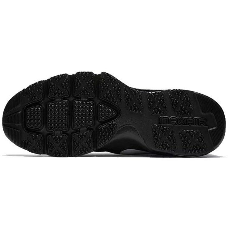 Nike Air Max Full Ride Tr 1.5 'Черный Антрацит' 869633-010