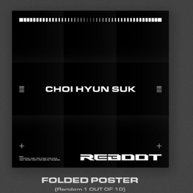 Treasure   Reboot  2-й Полноформатный Альбом  Версия Диджипак. 