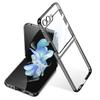 Electroplating Phantom Case for Samsung Galaxy Z Flip 5 6Small Screen with Film Fashion Flip5 Precision Lens Hole Position Cover