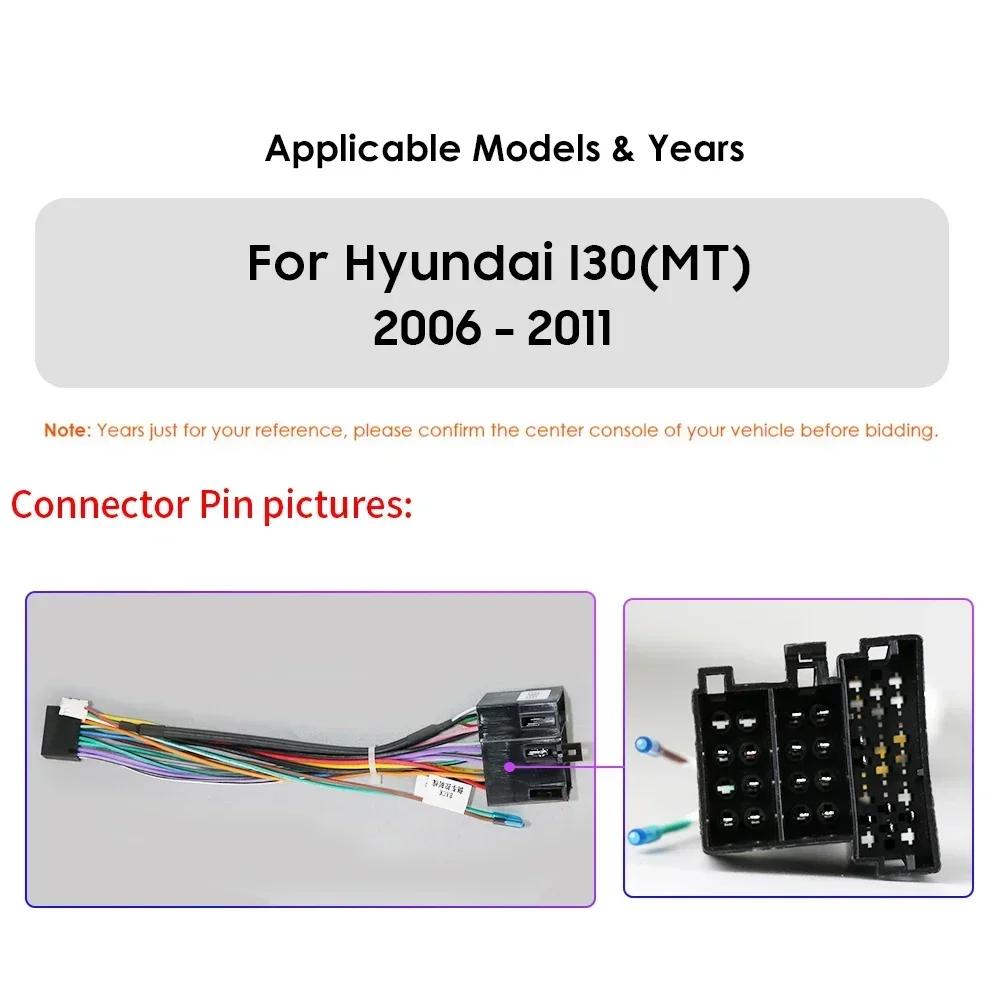 Hizpo Carplay 4G Cam Android 13 Автомобильное радио для Hyundai I30 2006 - 2011 Руководство Мультимедиа Видео Плеер GPS 2din Авторадио Интеллектуальный Экран RDS
