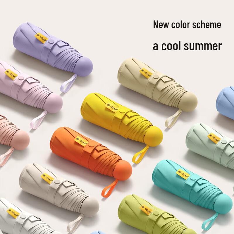 Mido M5201 Five-Fold Mini Capsule Portable UV/Rain Umbrella