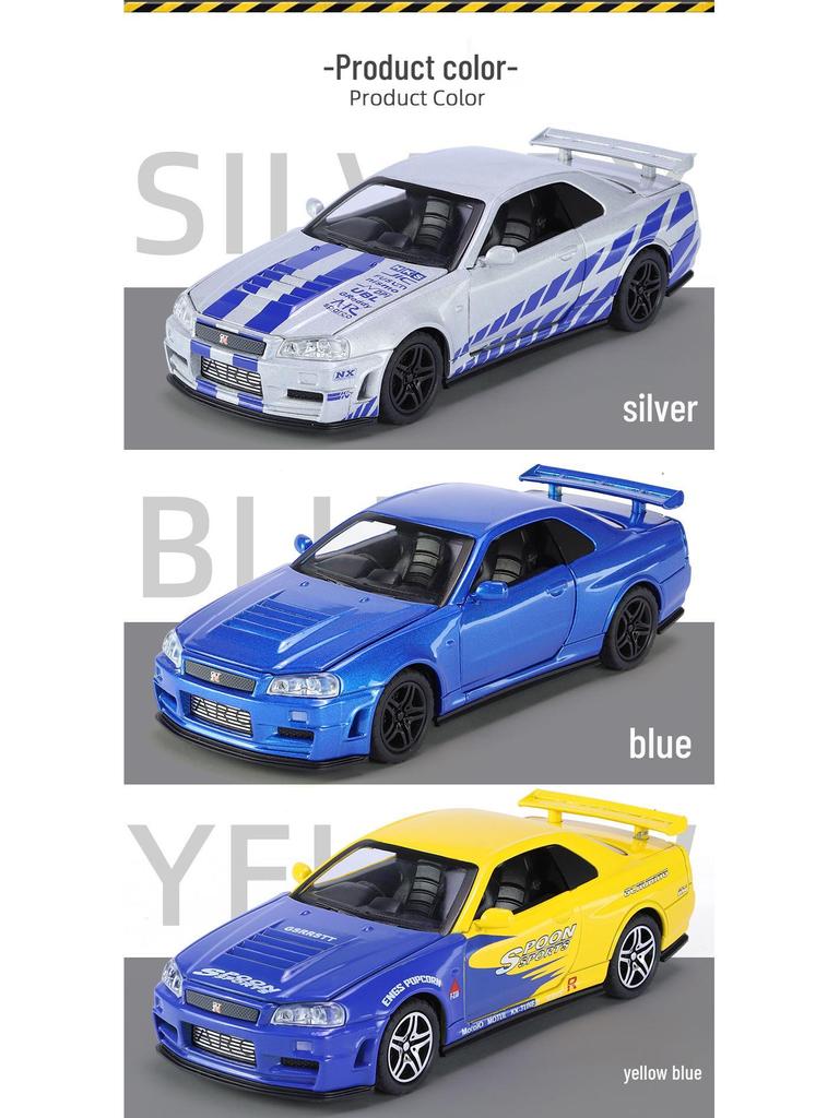 1:32 GTR R34 Low-Rider Sports Car Model with Opening Doors, Four-Wheel Suspension, Alloy Build, Sound and Light, Pull-Back Simulation