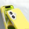 Подходит для iPhone 16 Чехол для мобильного телефона Macaron Magnetic Liquid Silicone Jelly Apple 15 Anti-fall All-inclusive 14 Мягкий чехол