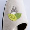 Senko My Neighbor Totoro Walking Totoro 64849 Slippers, Approx. 24cm, Gray,