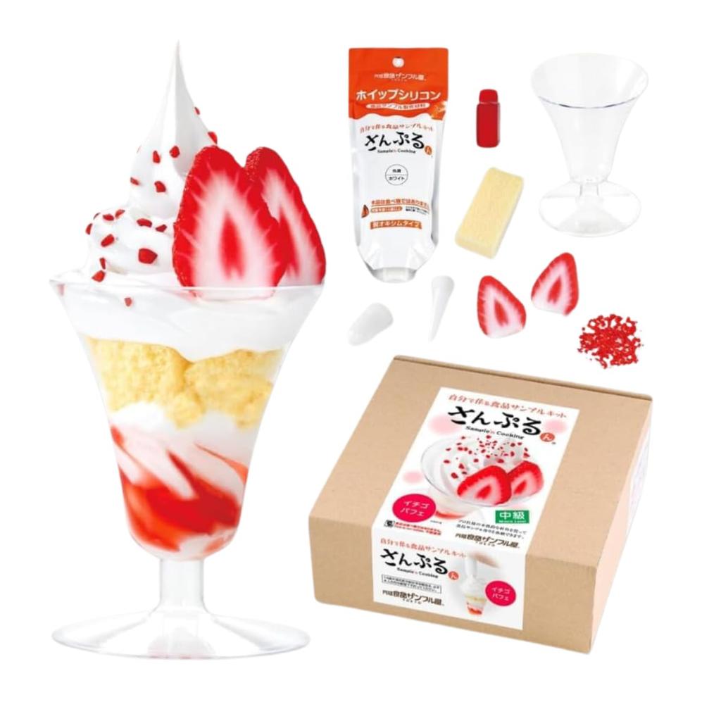 Летние каникулы Исследования Оригинальный магазин образцов еды Сделай свой собственный образец еды Образец, изготовленный из безопасных материалов для смешивания и сочетания Реплика Бесплатное творчество [Для