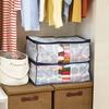 Aimedia Clothing Storage Bag, Storage Case, Clothing Storage Box, Nordic Pattern, Non-Woven Fabric, Dustproof, with Transparent Window (Approx.) 35 x