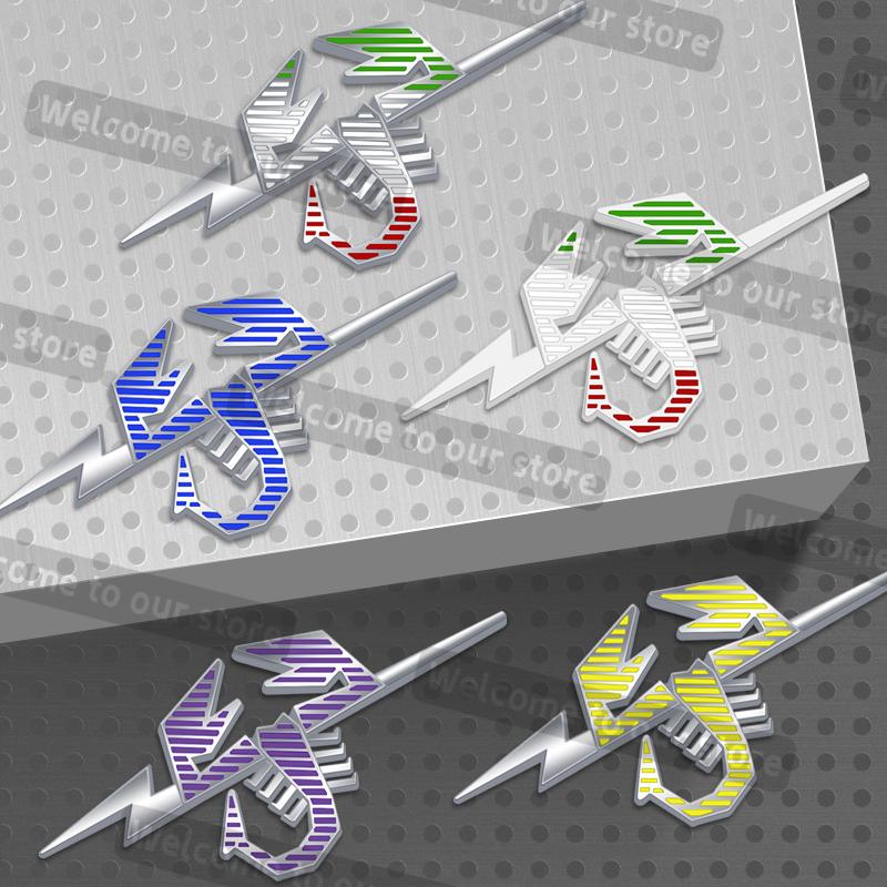 3D Metal Car Styling Scorpion Grille Emblem Decals Rear Trunk Body Badge For Abarth 500 Punto Bravo Tipo Panda Doblo 1100 124