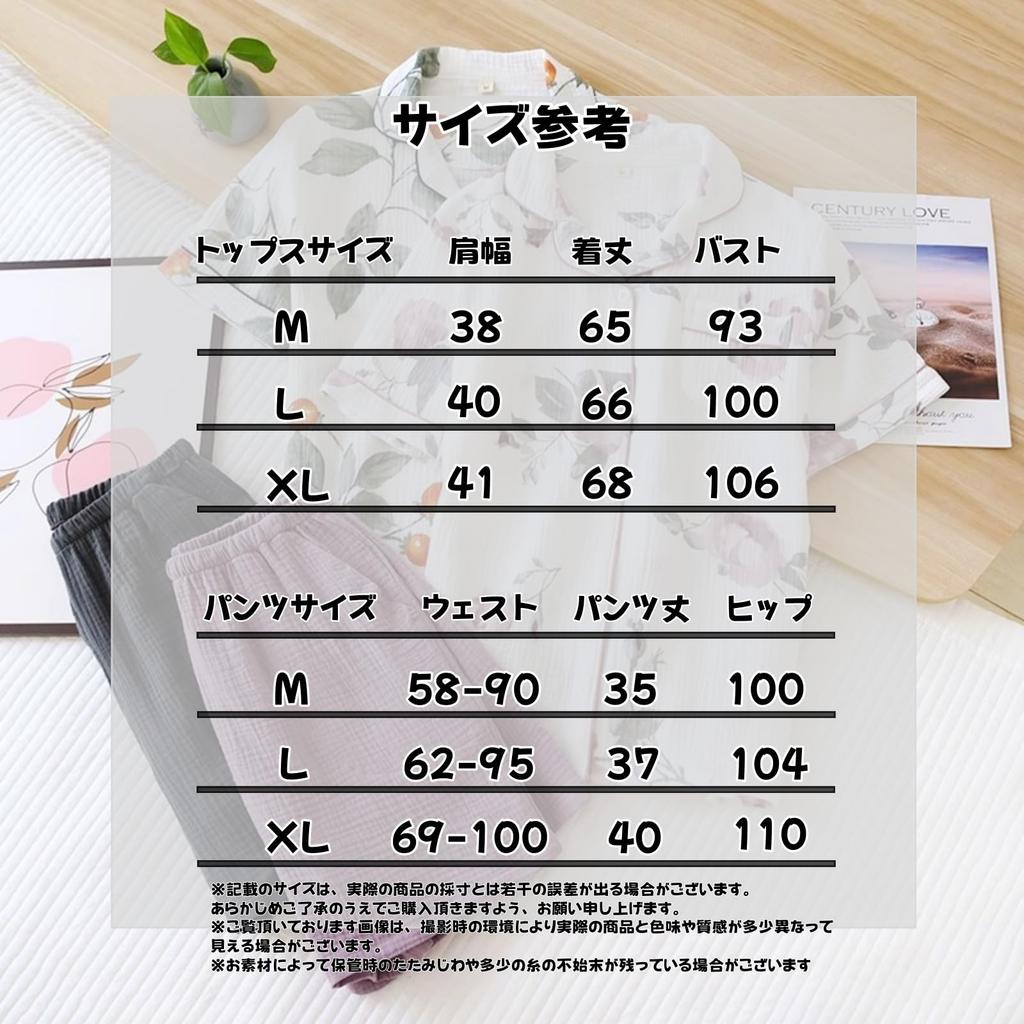 Летний короткий двойной цветочный пот Нежный наборе [GDenFrog] Женская пижама, Домашняя одежда, Рукава, Шорты, Домашняя одежда, Марля, Хлопок, Узор, Прохладный,