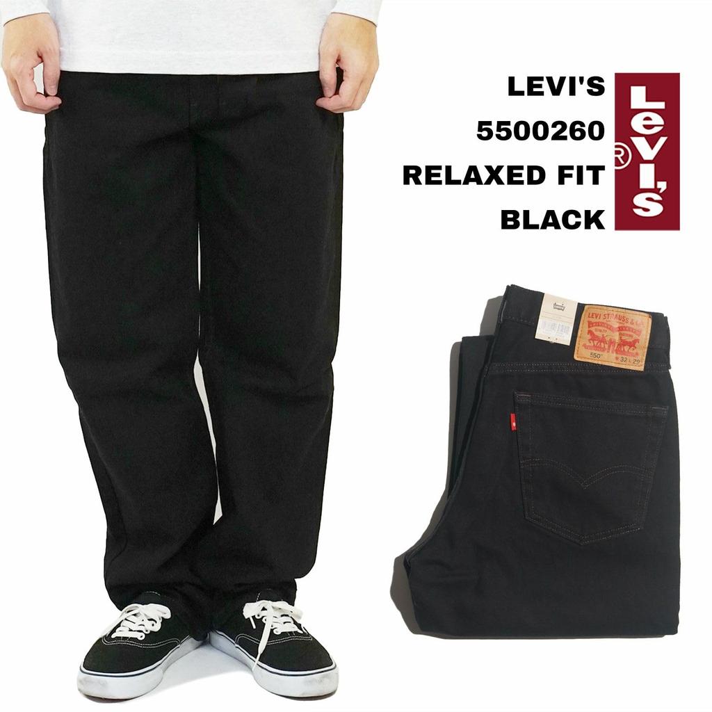 Levi's 550-0260 Джинсы свободного кроя черные W32L30 Широкие брюки Линия USA