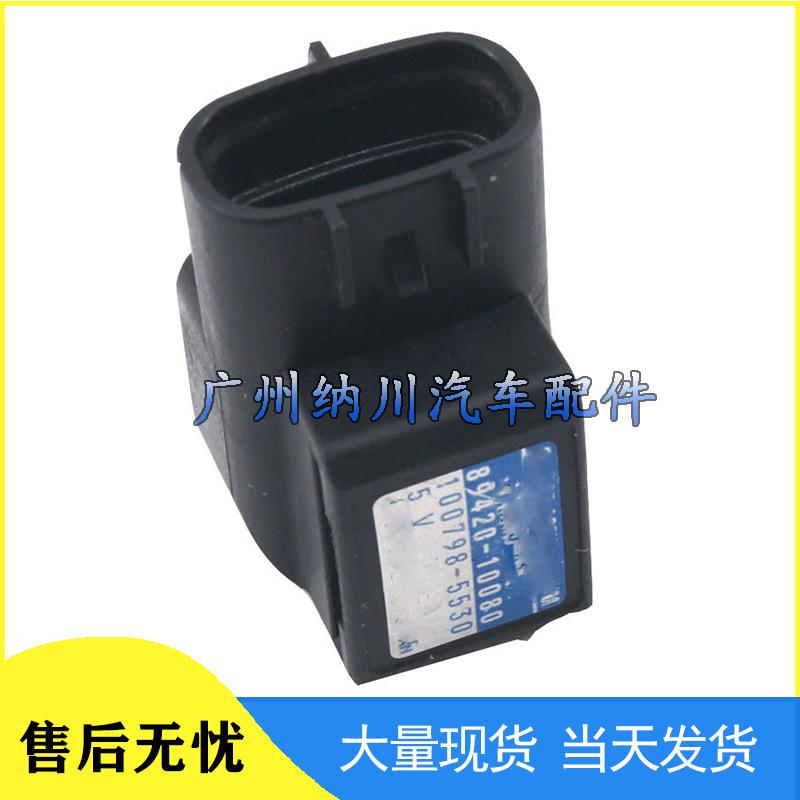 Датчик давления во впускном коллекторе автомобиля Toyota 89420-10080 Совместимый аксессуар