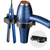Space Aluminum Hair Dryer Bracket 2 in 1 Toilet Blower Holder Practical Hair Dryer Holder  for Home