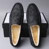 Men Loafers Winter Warm Casual Shoes 2024 Fashion Slip On Driving Shoes For Men Mocassins Light Breathable Leather Male Footwear