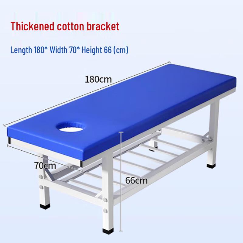 Professional Folding Massage & Physiotherapy Bed