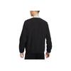 Nike Куртка Dri-Fit Academy с логотипом, быстросохнущая, тканая, с длинным рукавом, мужская куртка, черная IB8903-010