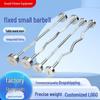 Штанга из гальванизированной стали: Фиксированные Маленькие и Изогнутые грифы для Наращивания Мышц в Коммерческом Зале