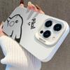 Чехол для iPhone 17 Пикачу, Совместим с Apple 13/14/15 Pro Max и 16 Pro, Серебристый
