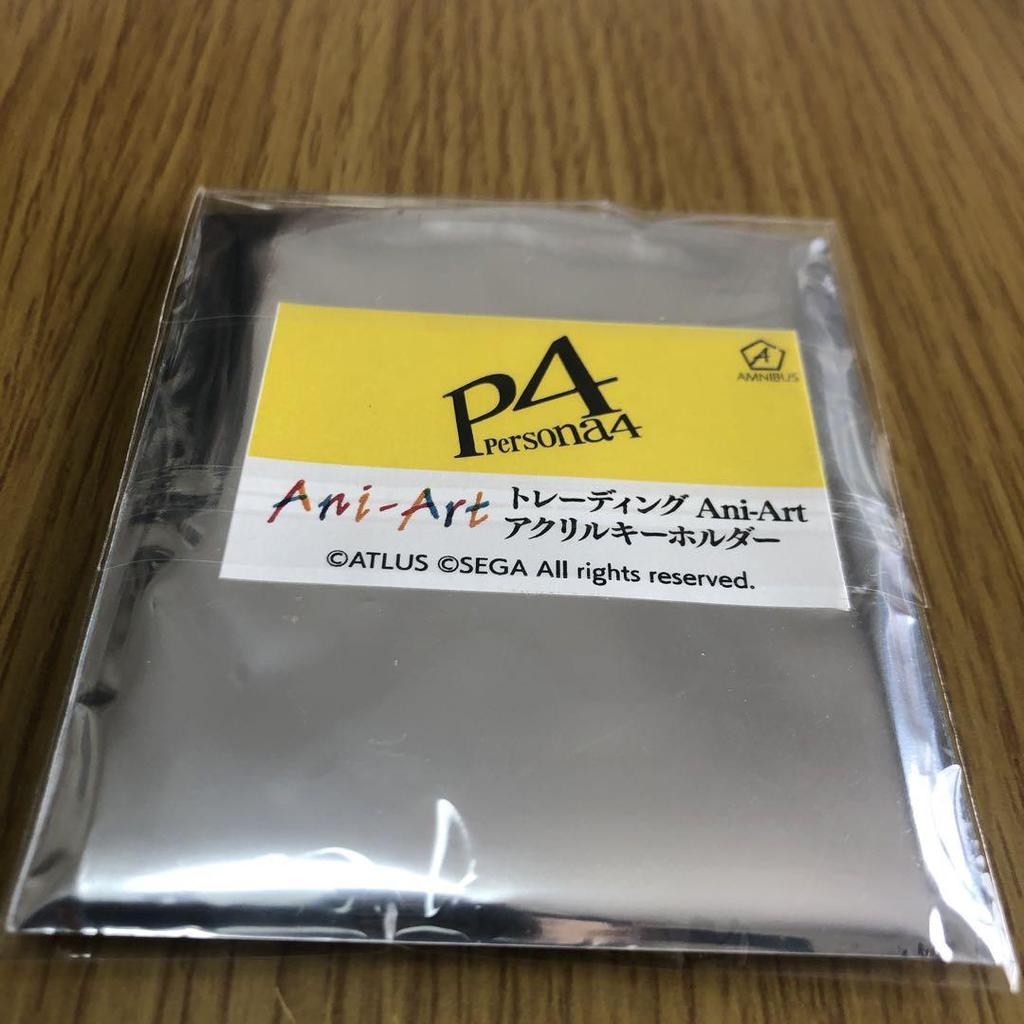 [Б/У] Супер редкий акриловый брелок Persona 4 Ani-Art