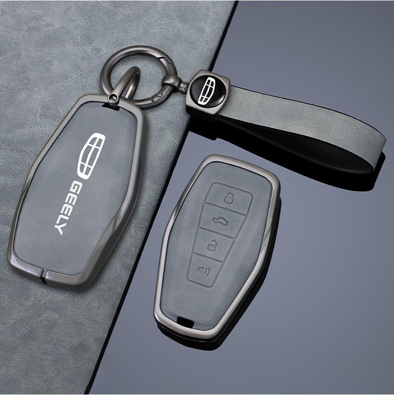Чехол для ключа Geely Galaxy L7 2023: Индивидуальная металлическая пряжка и полный корпус