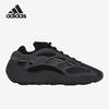 Повседневные кроссовки YEEZY 700 'Utility Black'