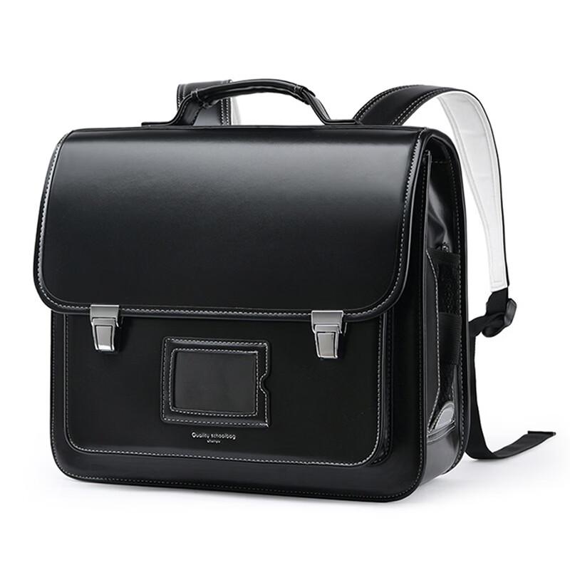 Unisex Children's School Backpack