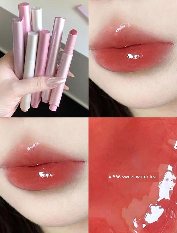 Same Style as Yu Shuxin! Joocyee Solid Lip Gloss 500 Euro Mirror-Like Glossy Lipstick