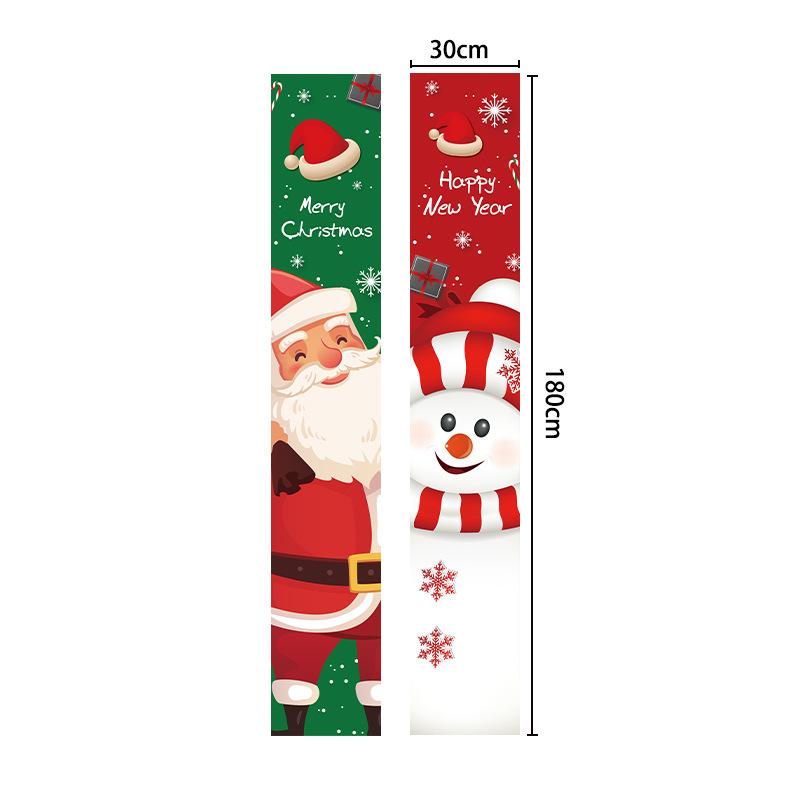 Christmas banners and couplets, 300D Oxford cloth door curtains, outdoor decorations, door stickers, background cloths, hanging flags