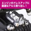 Kitaco 310-1432900 Крышка клапана, Алюминий, Grom, Серебристый